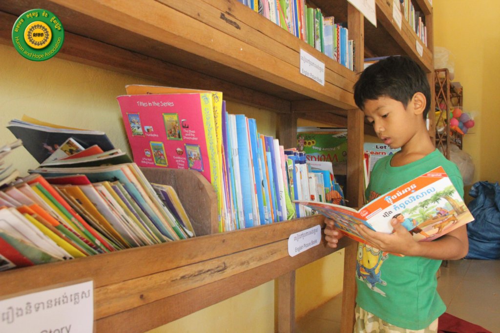 Promote Culture of Reading to Cambodian Children