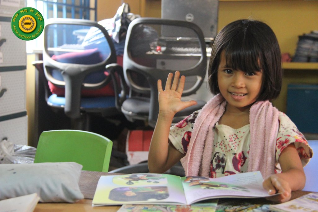 Promote Culture of Reading to Cambodian Children