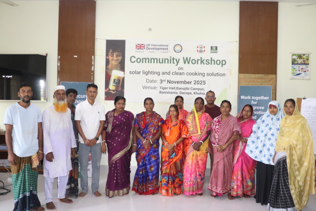 Workshop for using renewable energy