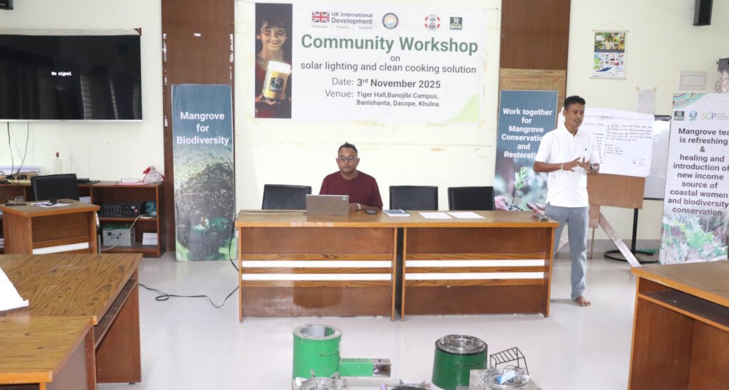 awareness on low cost with maximum utility service