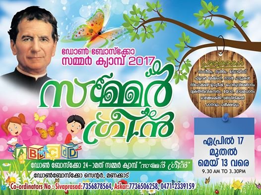 Summer Camp - Nature Preservation -200 Kids