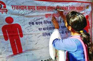 Signature campaign on Gender Equality