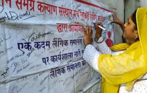 The Movement, Stop Violence Against Women !!