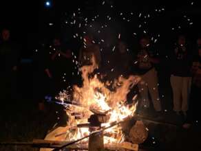 Campfire