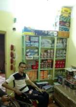 Grocery store