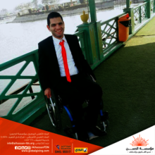 Mohamed - Customer service Alhassan FDN