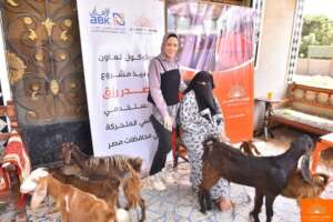 Thanks for your donation