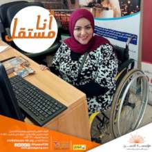 Sarah - Social media specialist - Nonprofit