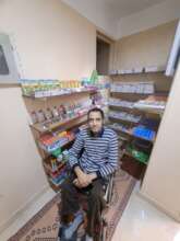 Mohammed at his new bookstore