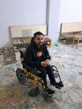 Thanks for your support