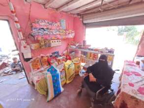 Thanks for your support