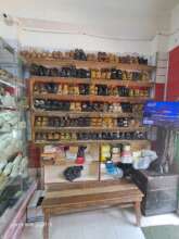 Success doesn't need legs