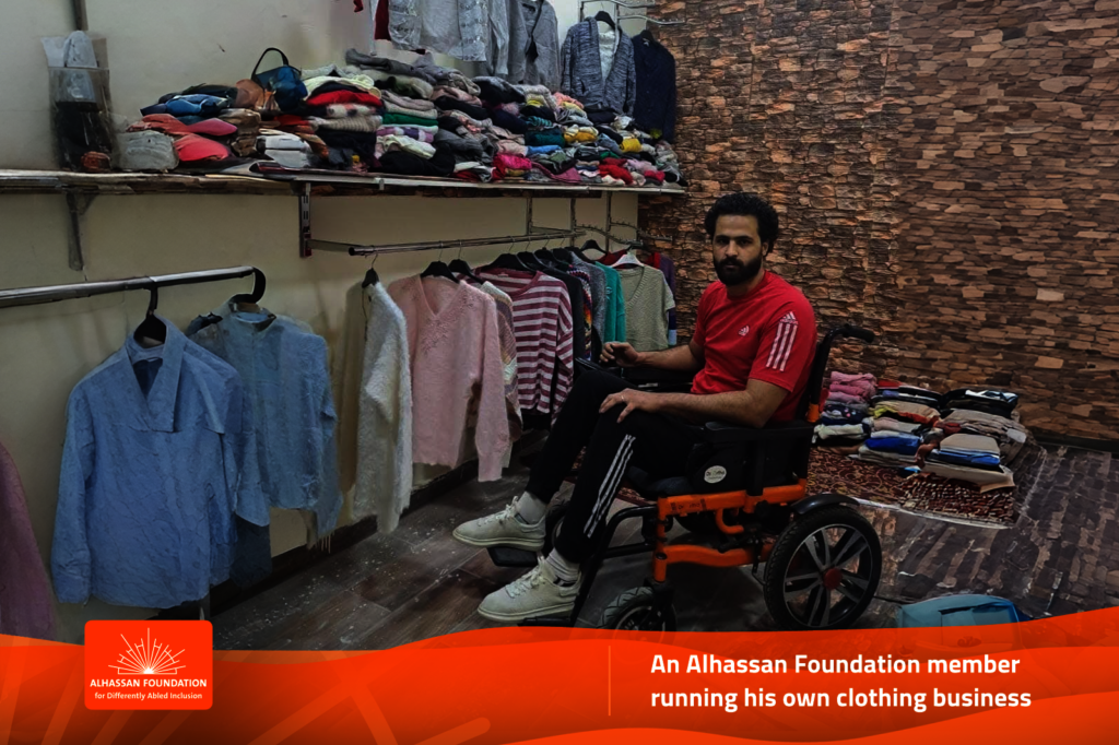 Fund Source of Income for Wheelchair Users - Egypt