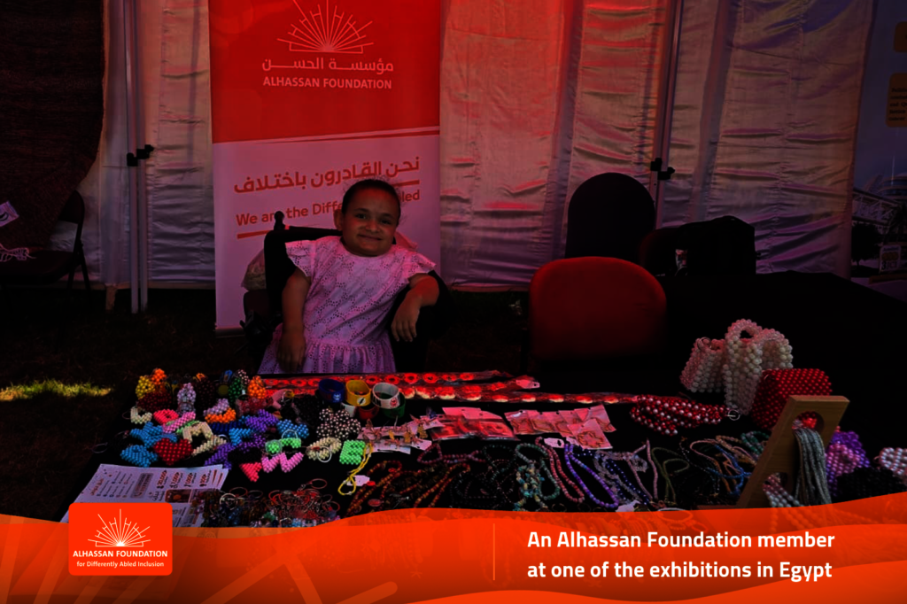 Fund Source of Income for Wheelchair Users - Egypt