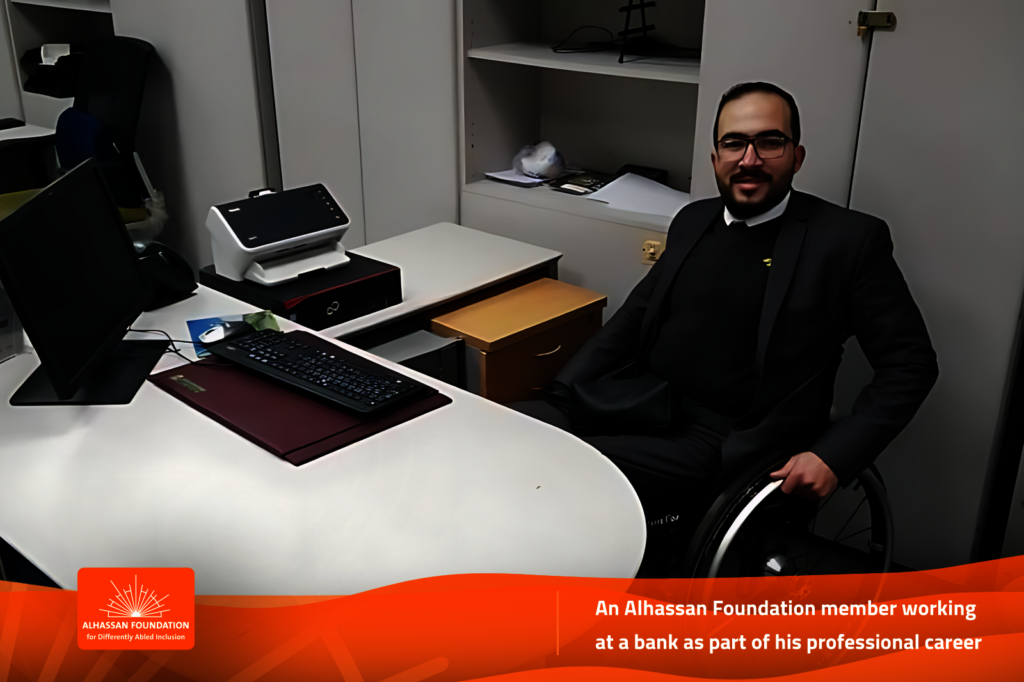 Fund Source of Income for Wheelchair Users - Egypt