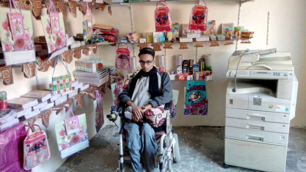 Fund Source of Income for Wheelchair Users - Egypt