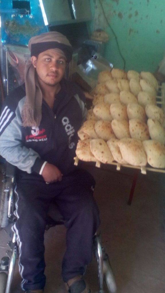 Fund Source of Income for Wheelchair Users - Egypt