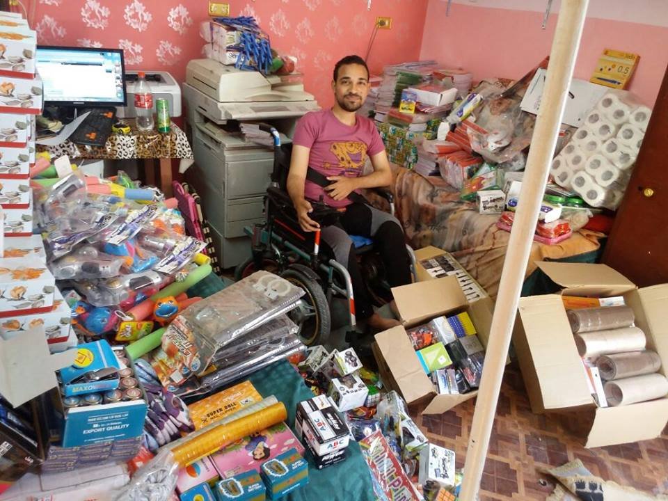 Fund Source of Income for Wheelchair Users - Egypt