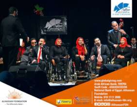 1st musical band of Wheelchair users