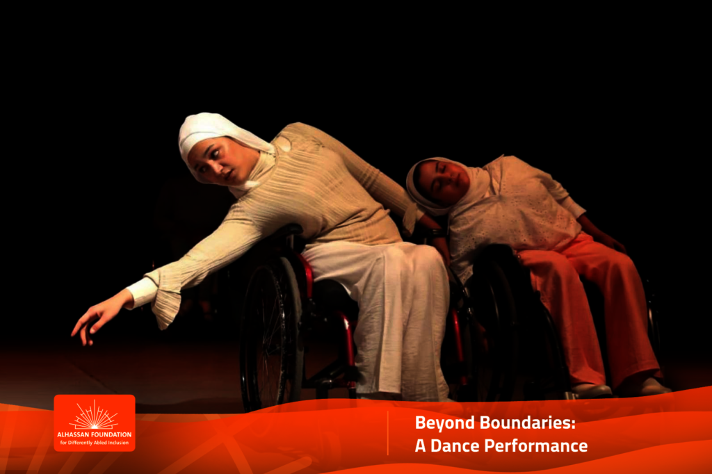 Sports and Arts for Egypt's Physically Challenged!