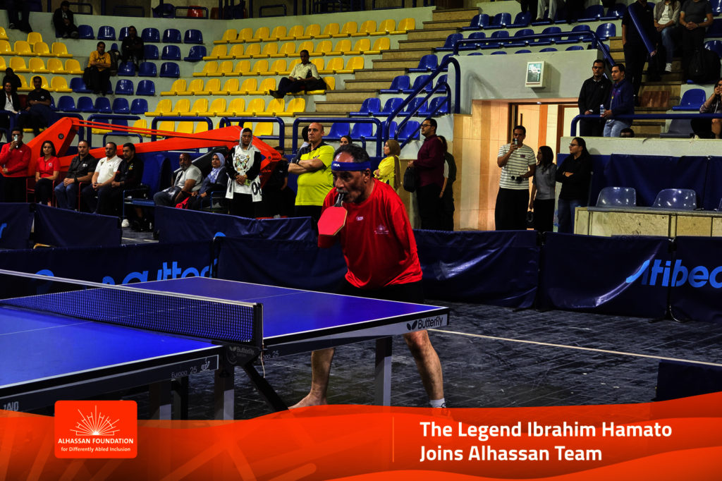 Alhassan Paralympic Academy