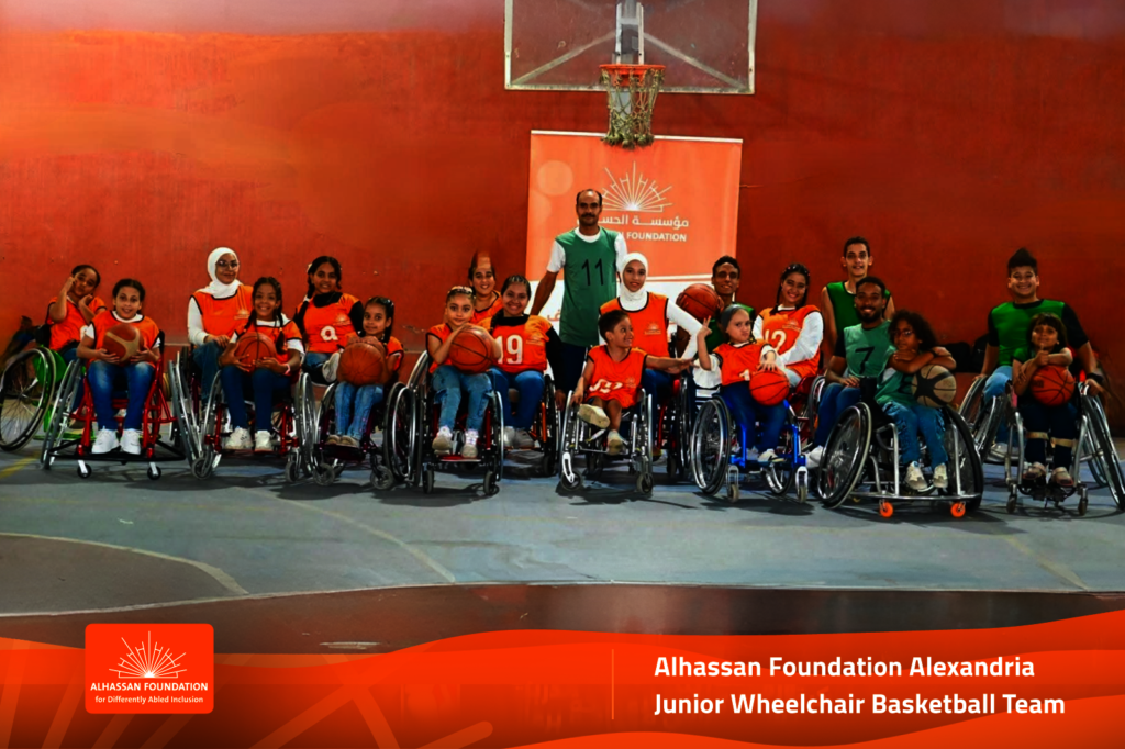 Alhassan Paralympic Academy