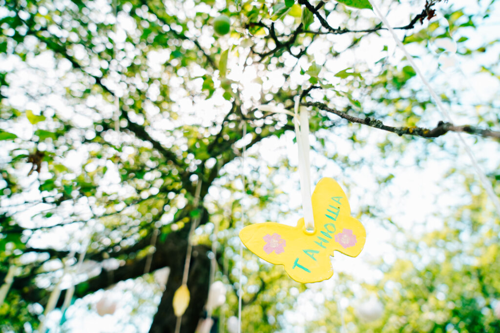 Palliative Care Program for Children with cancer