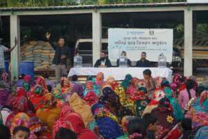 Small grand support from CSR