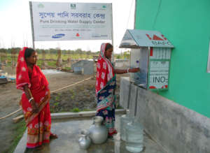 Safe drinking water supply center