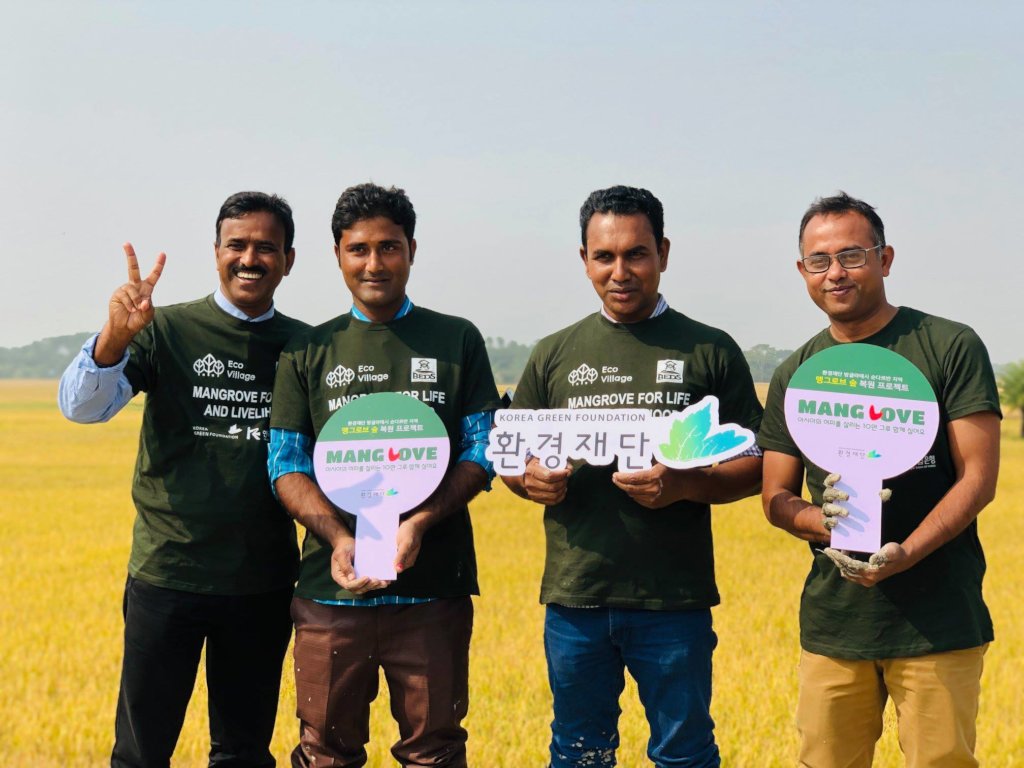 Mangrove Conservation & Restoration in Bangladesh