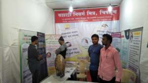 A public awareness camp in Lion Mohotsav 2018.