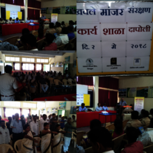 Workshop and Oath to conserve Indian Pangolin