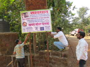 Display boards on conservation of Indian Pangolin