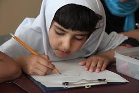 Educate Afghan Displaced and Returnees