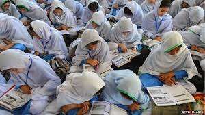 Afghan Children Learning