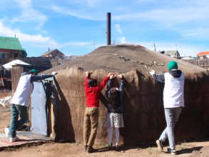 Ger double felt cover