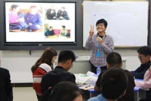 Module 3. Interview Observation led by Dr. Wong