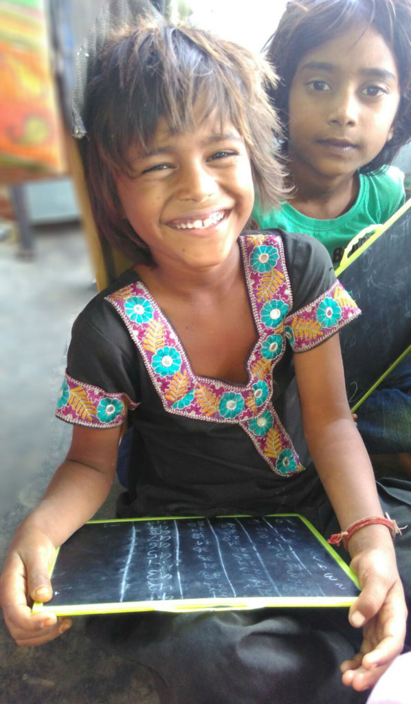 Educate Children in Rural India