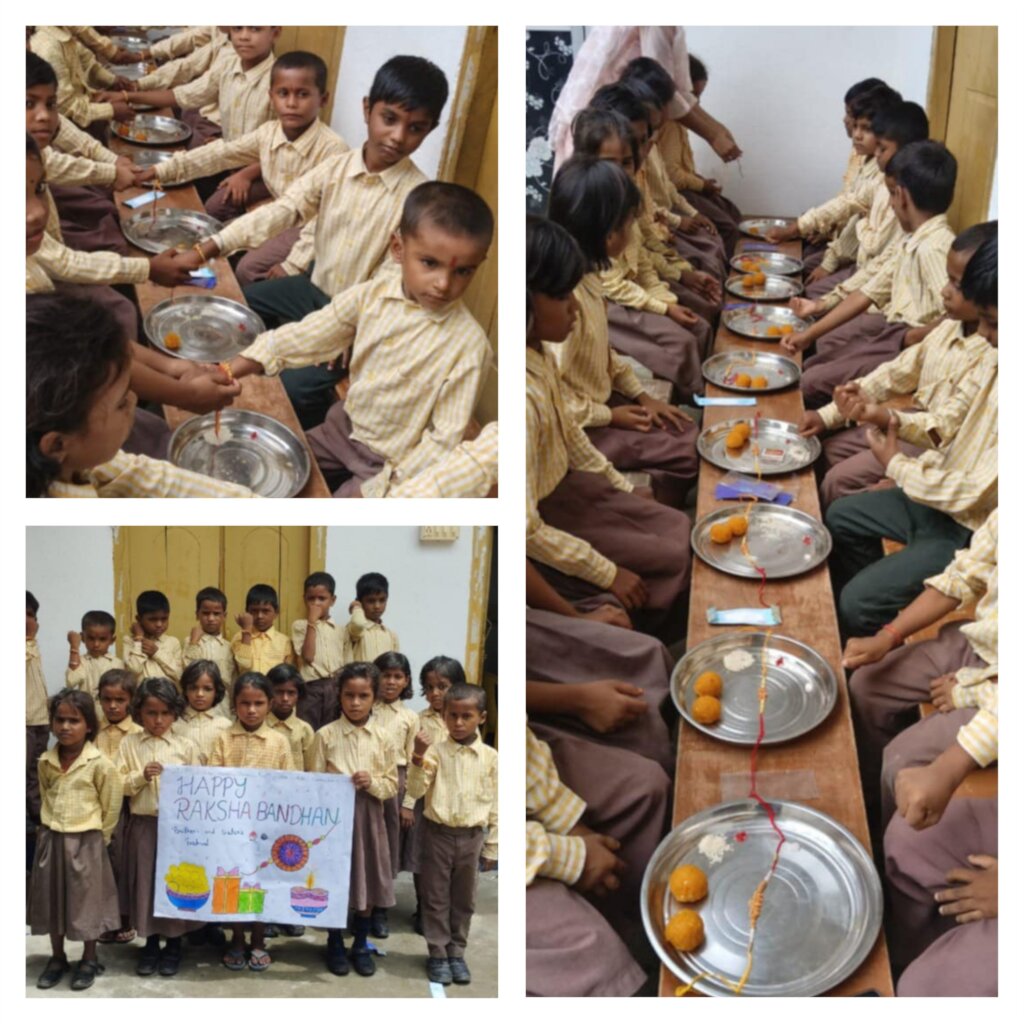 Raksha Bandhan