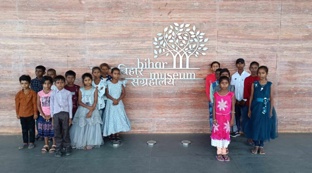 Bihar Museum