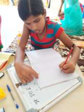 Engaged in Education Activity
