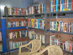 Multipurpose Libraries for Rural Areas of Pakistan