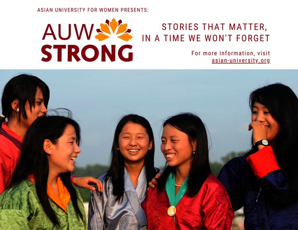 AUW Strong Webinar Series