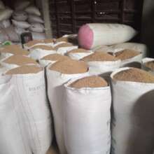Rice in stock