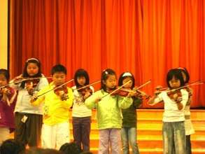 Students Perform