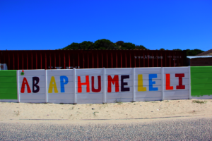 Abaphumeleli's new homework hub