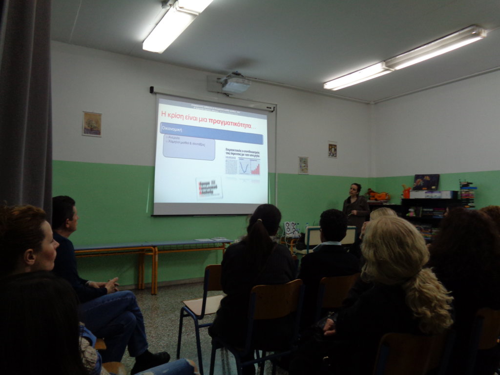 H.U.G. All Kids and Youth in Despair, So They Live