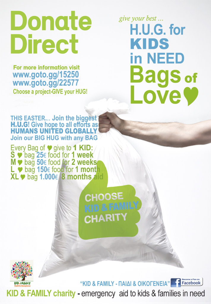 H.U.G. All Kids and Youth in Despair, So They Live