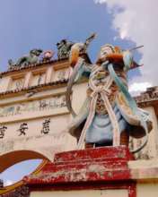 Welcome to the Cu An Kiong temple!