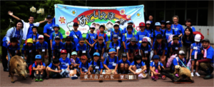 Happy campers from last year's camp